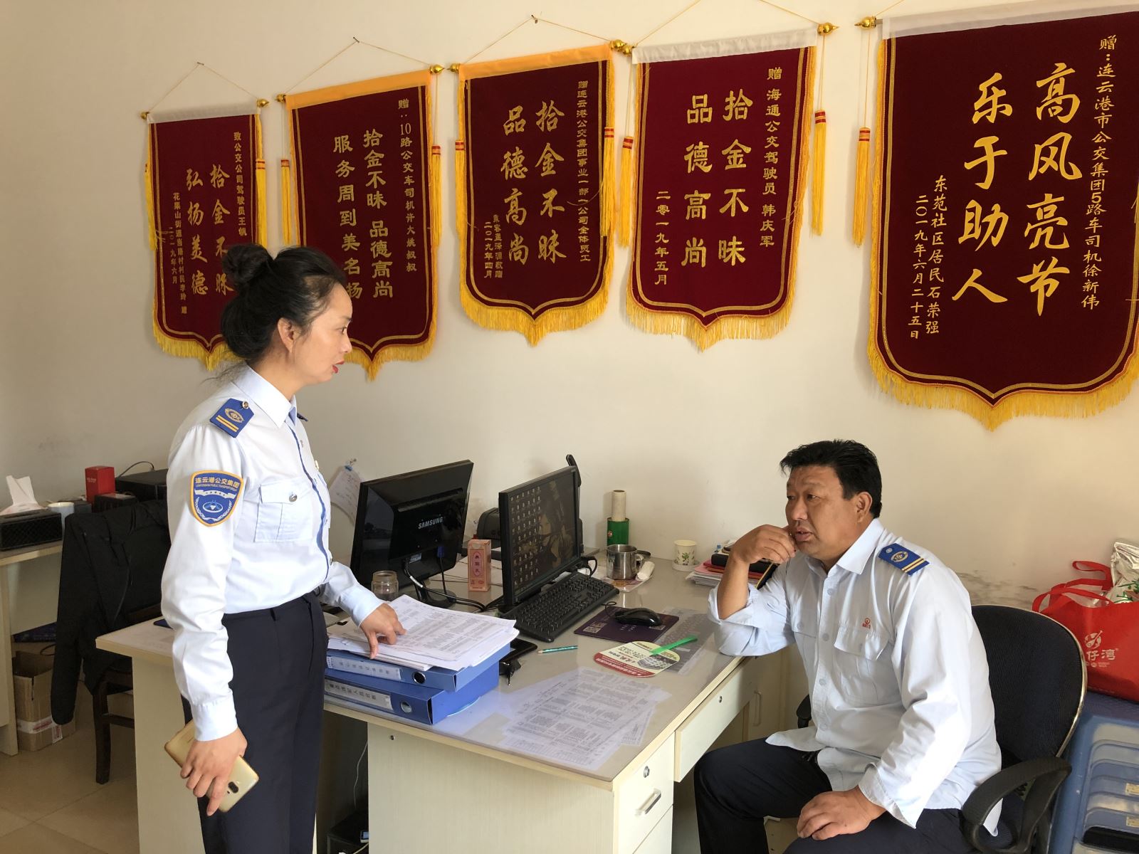 公交集團(tuán)公交事業(yè)一部開展工作作風(fēng)大檢查